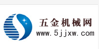 五金機械網